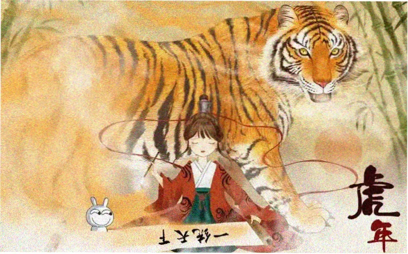 古装悬疑电视剧《长安漏刻》主视觉海报